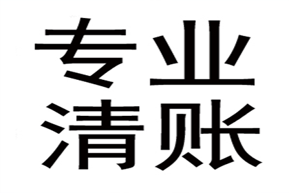 逾期未还朋友1500元，后果会如何？